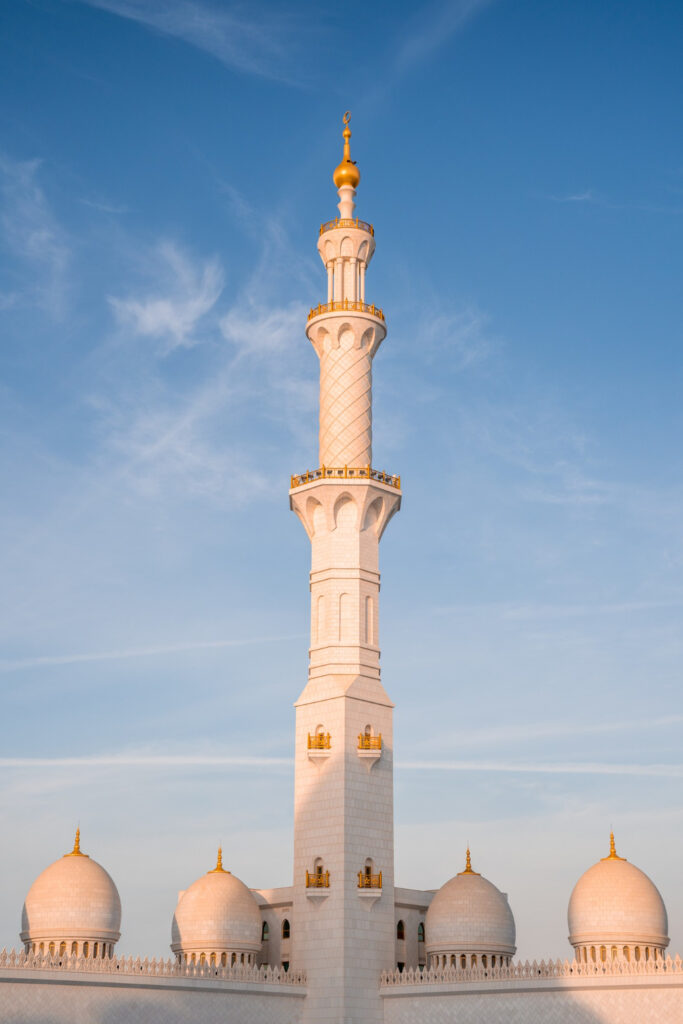 Explore Al Masjid Al Nabawi