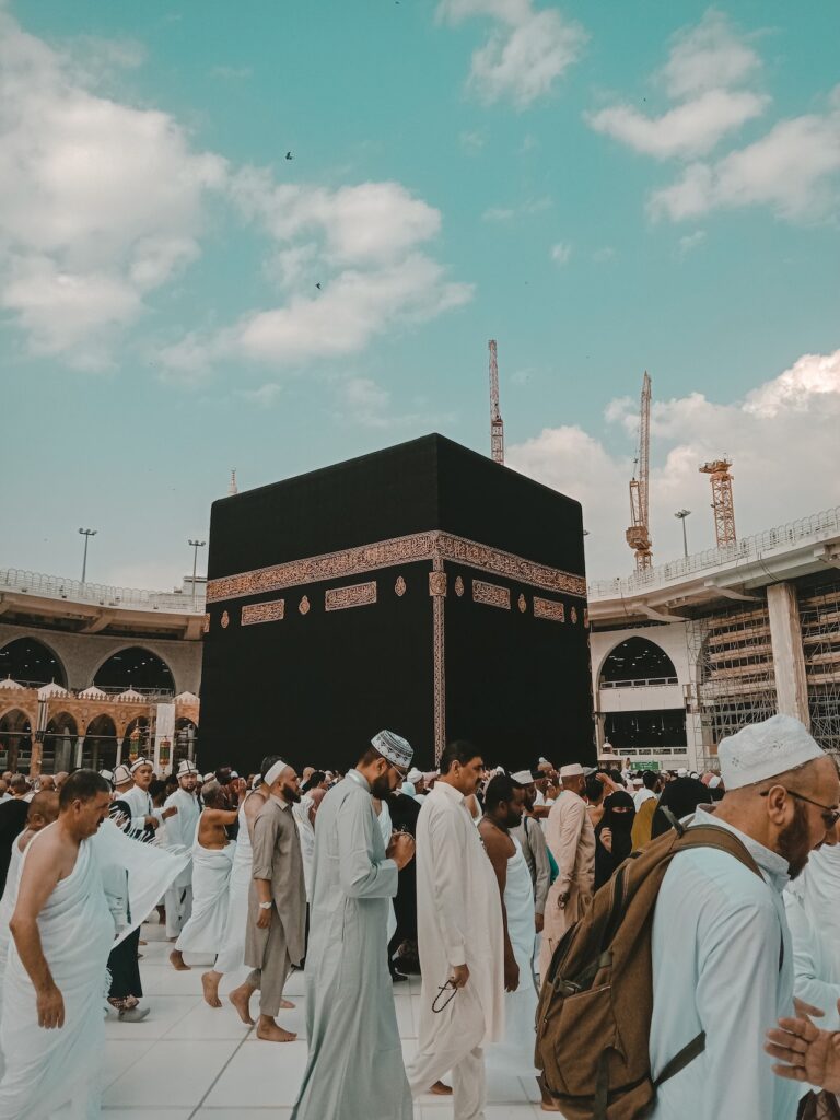 What are the Different Types of Tawaf?