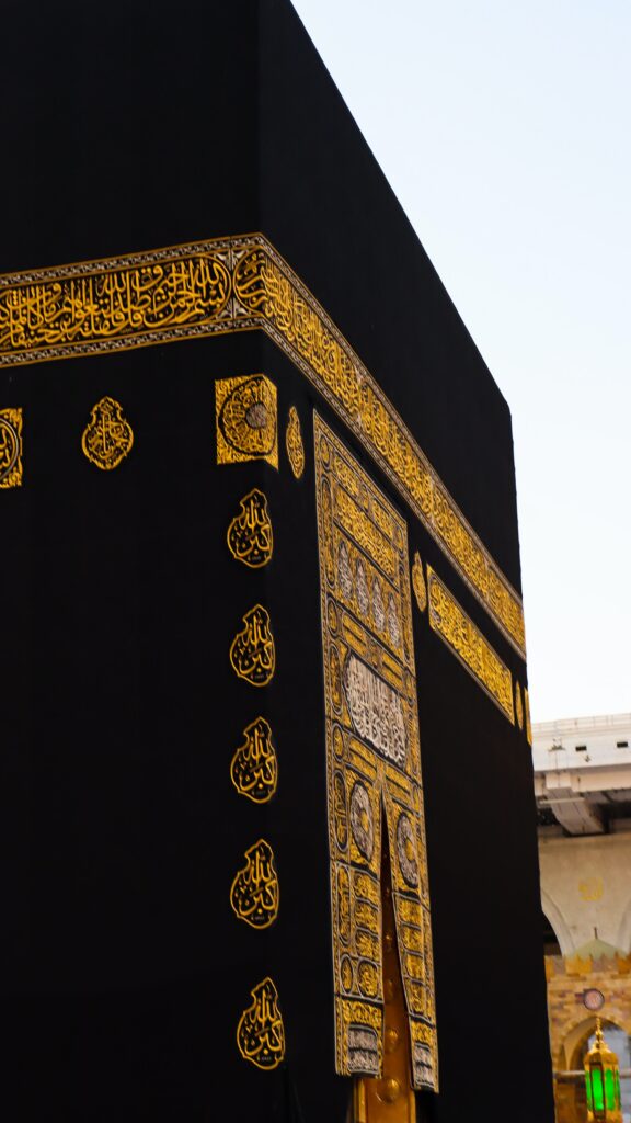 What's Inside the Black Box: The Kaaba's Interior